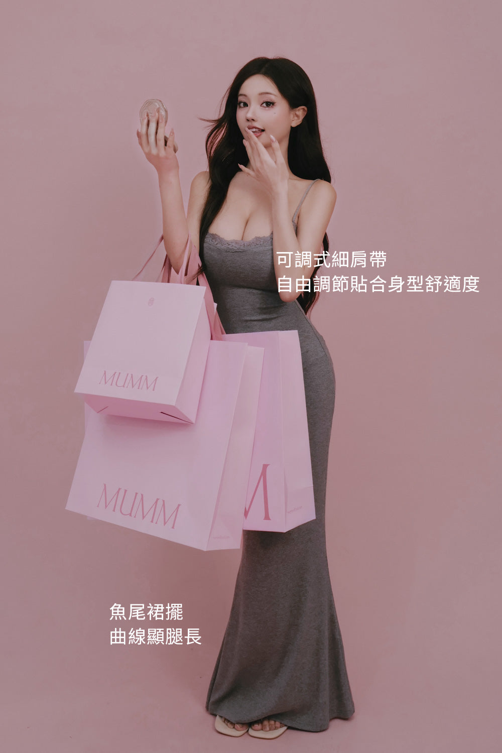 Elegant Rib Lace Trim Spaghetti Strap Maxi Bra Dress