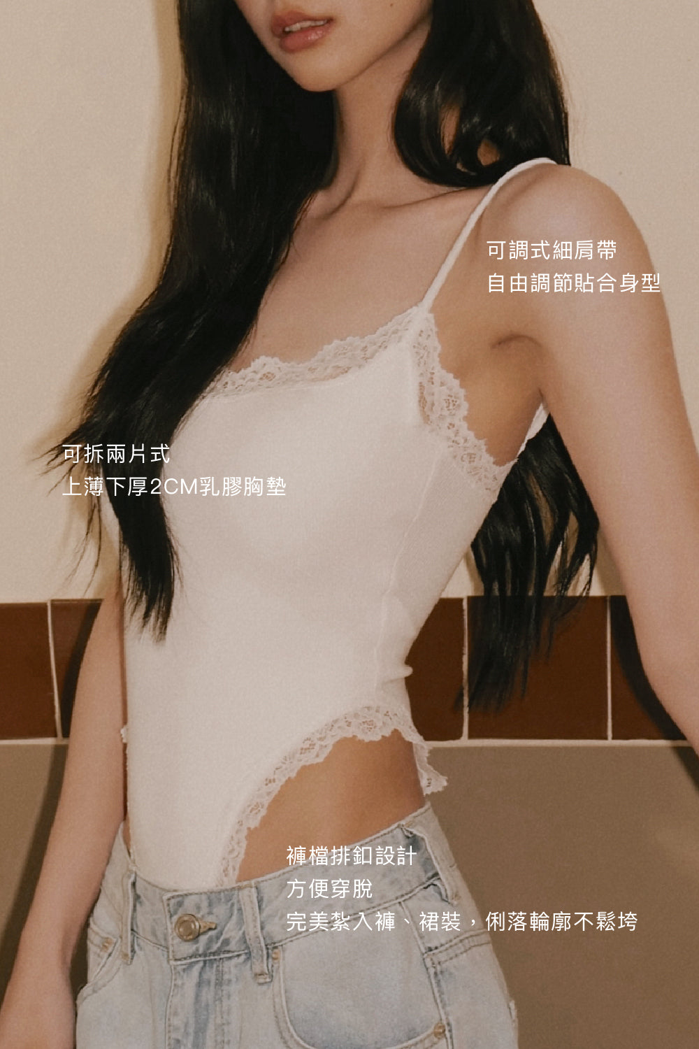 Elegant Rib Lace Trim High Leg Bodysuit
