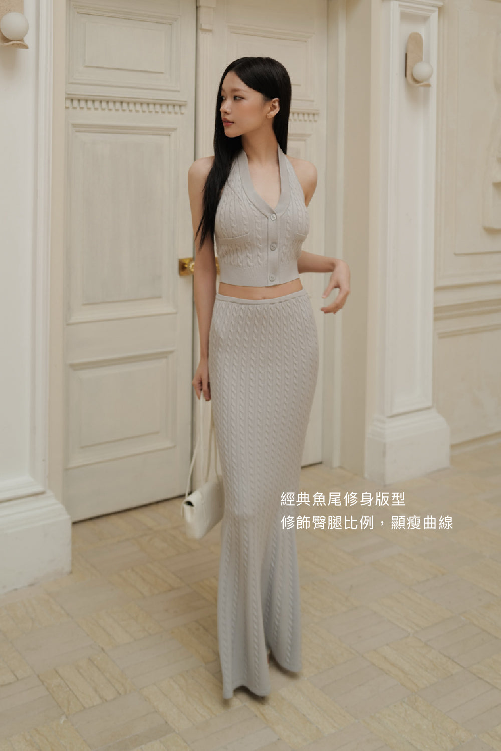Afternoon Walk Cable Knit Fishtail Midi Skirt