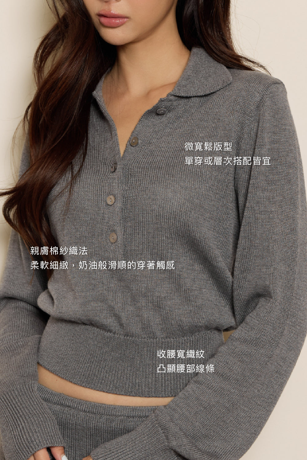 Soft-Touch Cotton Long-Sleeve Polo Top