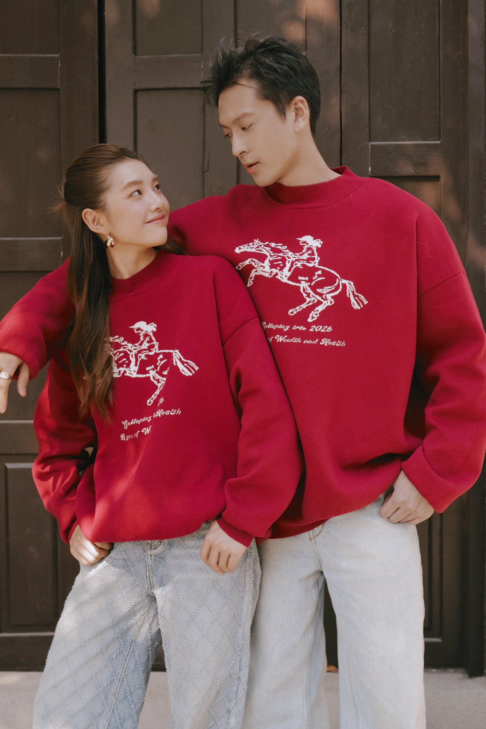 The 2026 Heritage Sweater