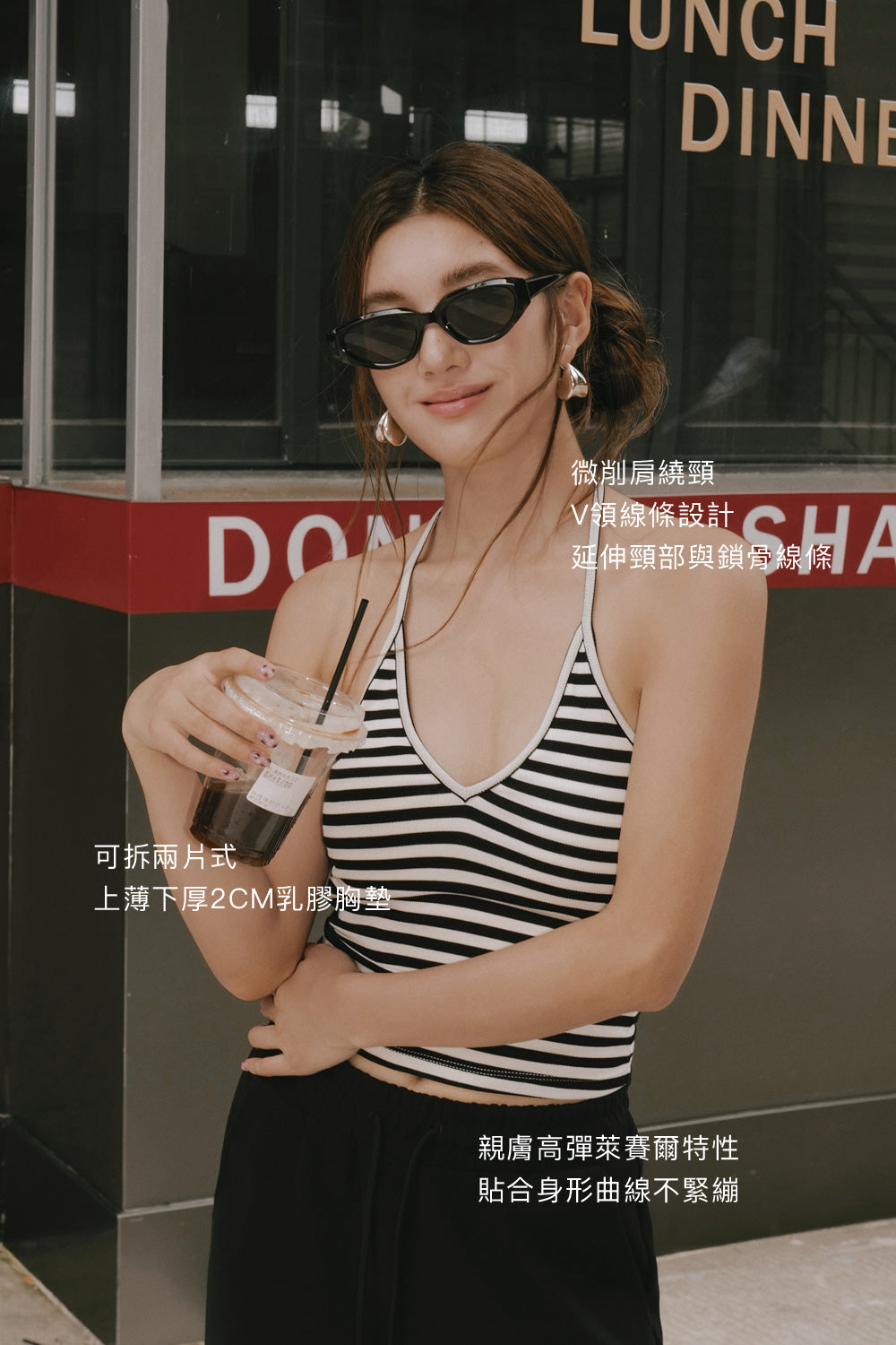 Lyocell Thin Strap Halter Bra Top