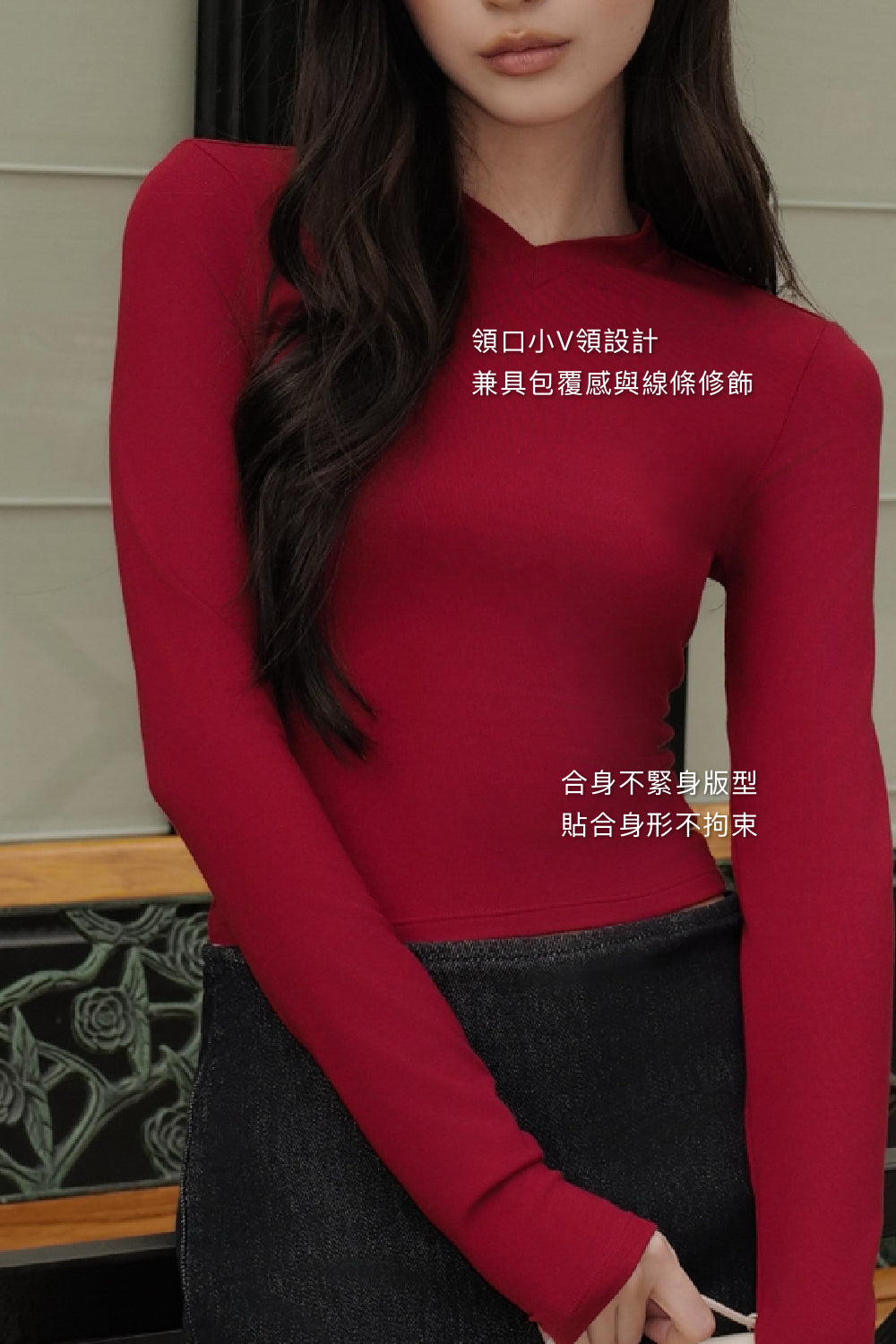 Pure V-Neck 3/4 Sleeve Top