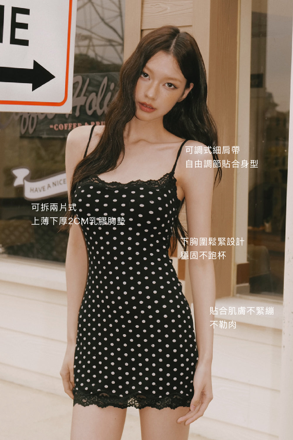 Elegant Rib Lace Trim Spaghetti Strap Mini Bra Dress