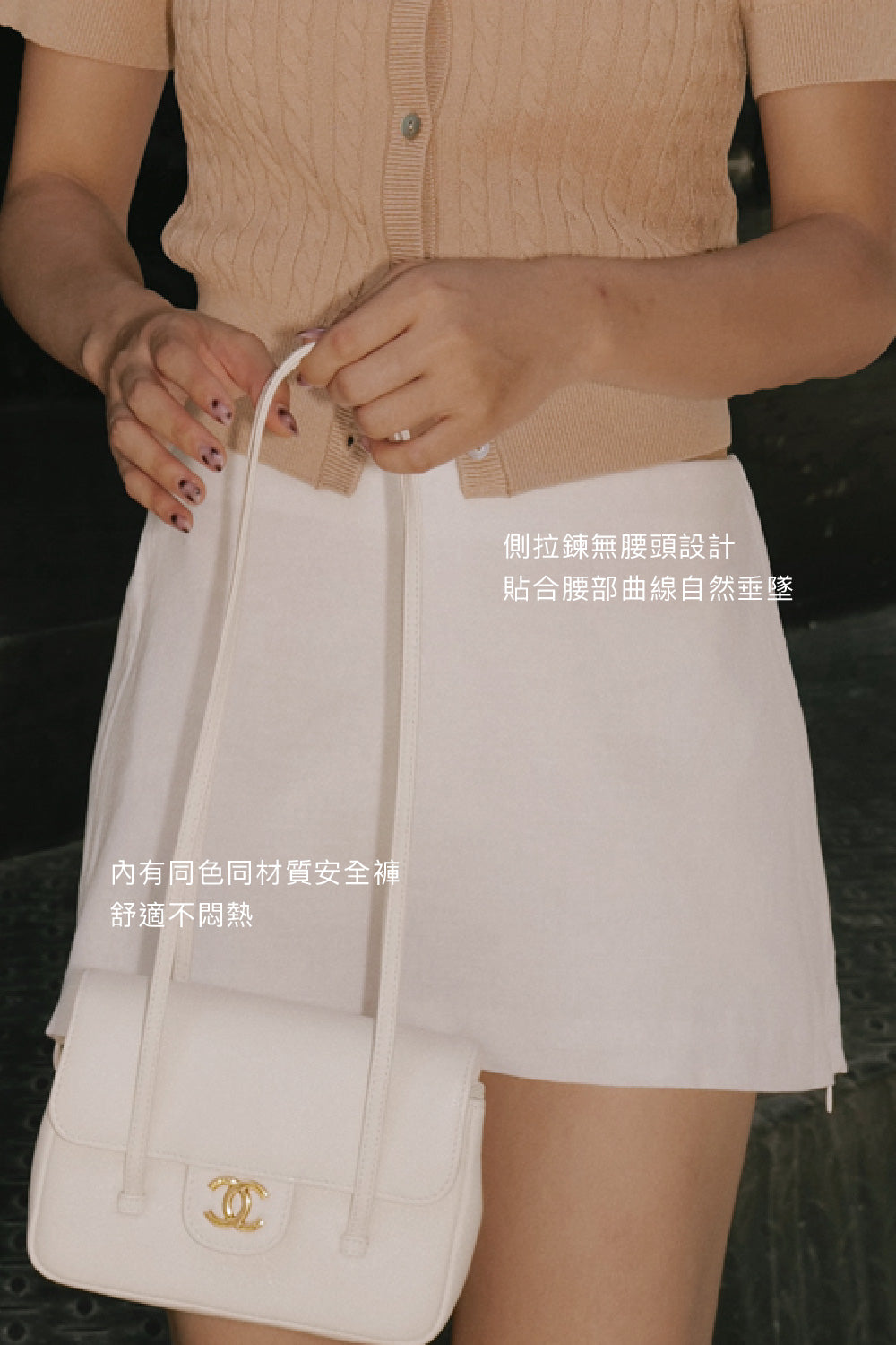 Stain-Resistant Cotton-Linen Mini Skirt