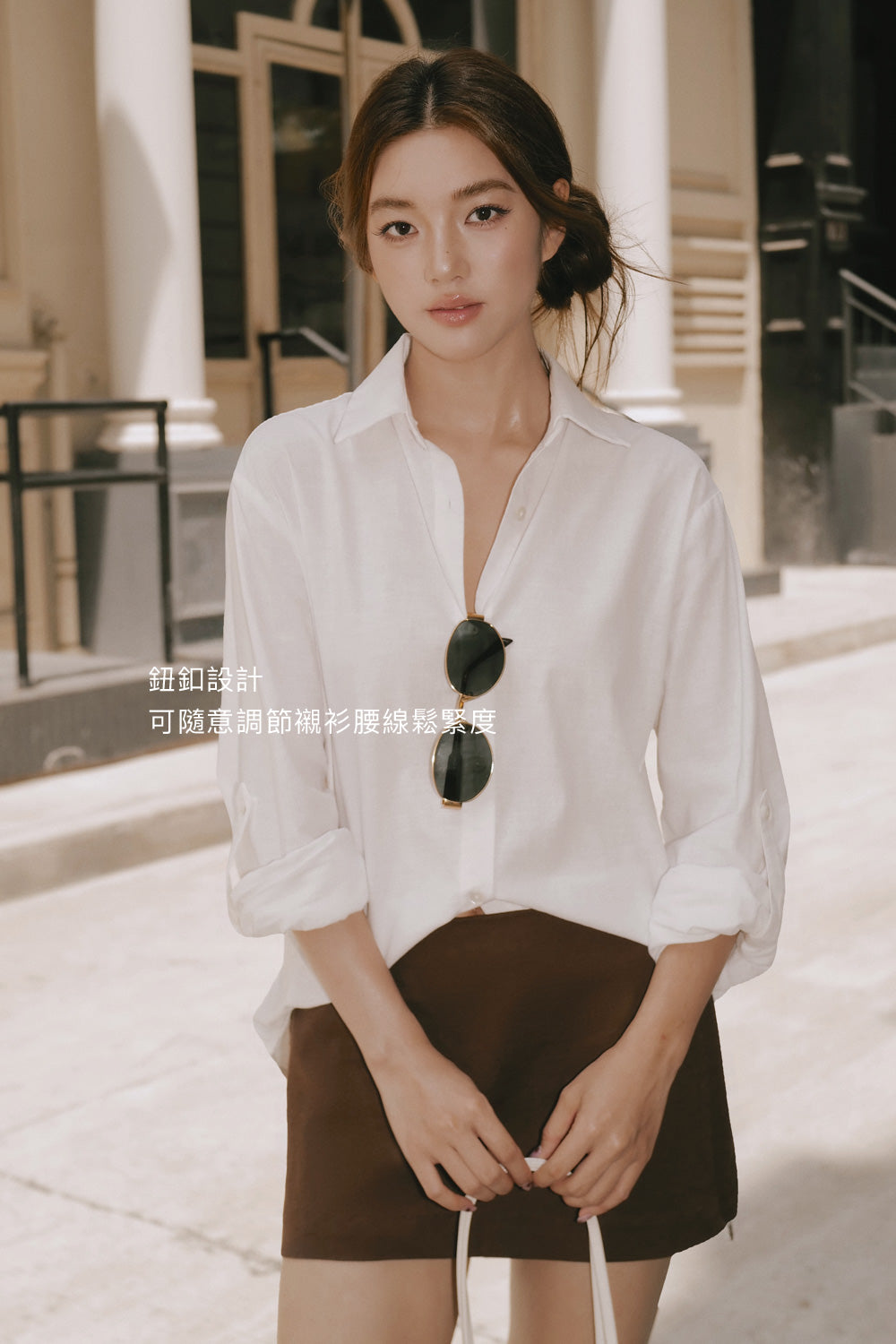 Stain-Resistant Cotton-Linen Slim Shirt