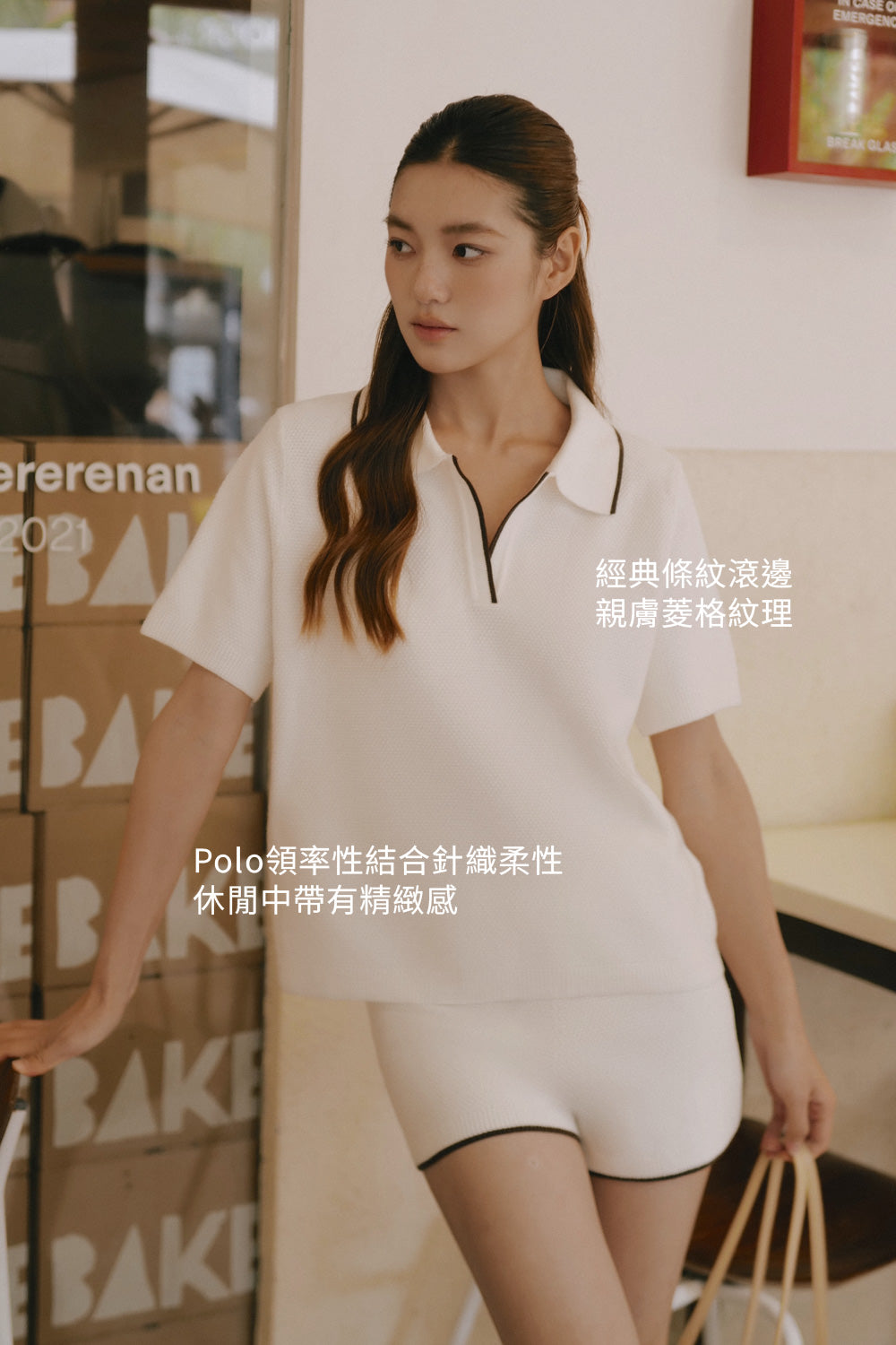 Afternoon Walk Tuck-Stitch Knit Contrast Trim Polo Top