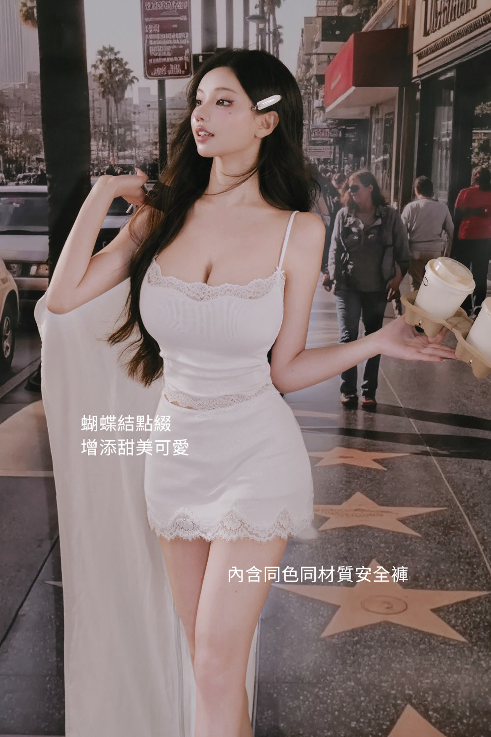 Elegant Rib Lace Trim Bow Detail Mini Skirt