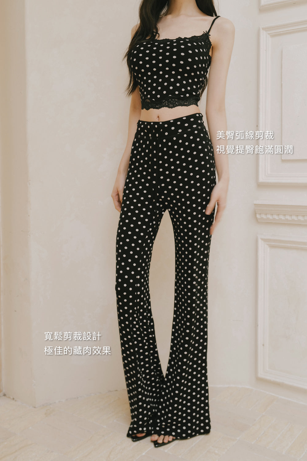 Elegant Rib Drawstring Trousers