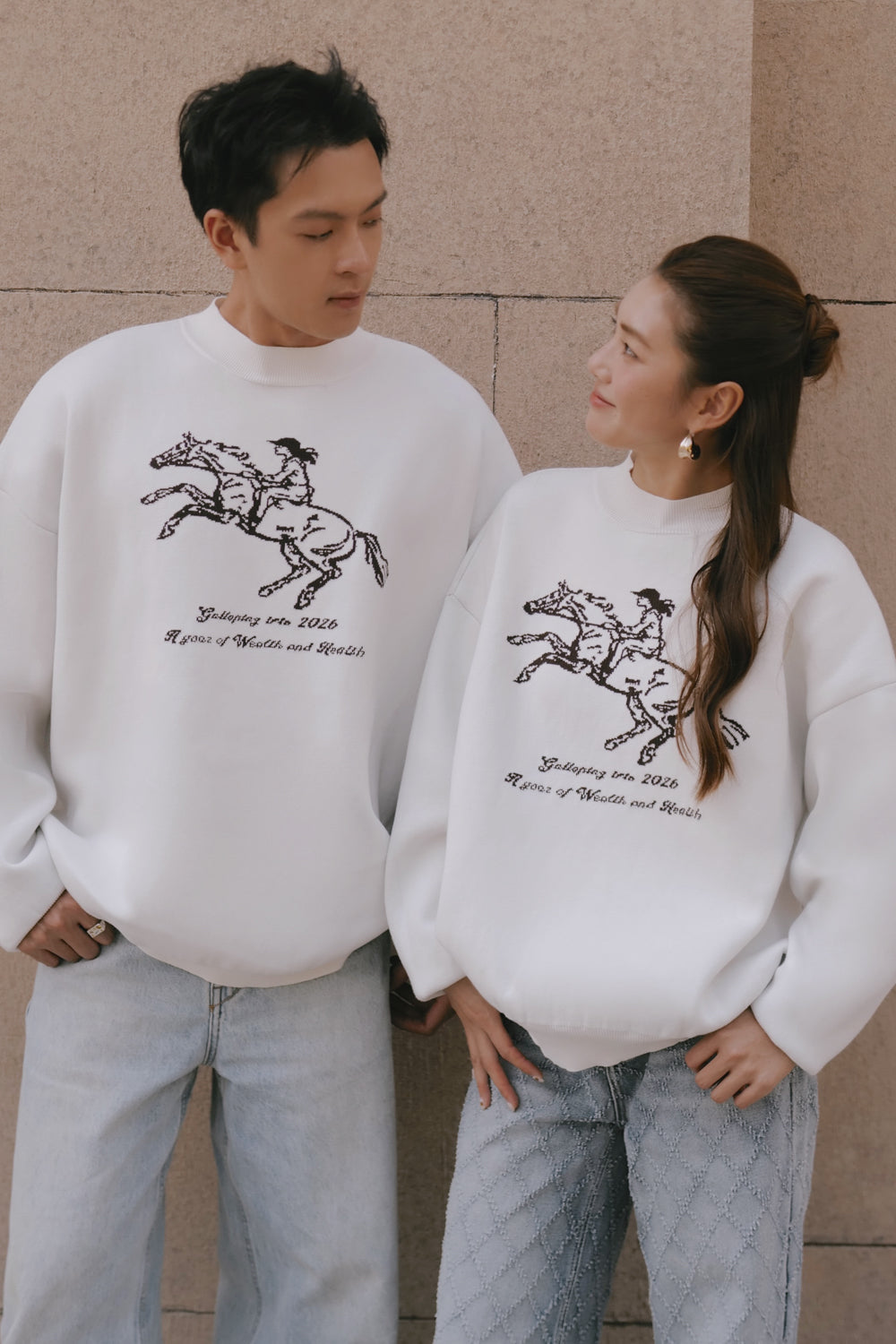 The 2026 Heritage Sweater