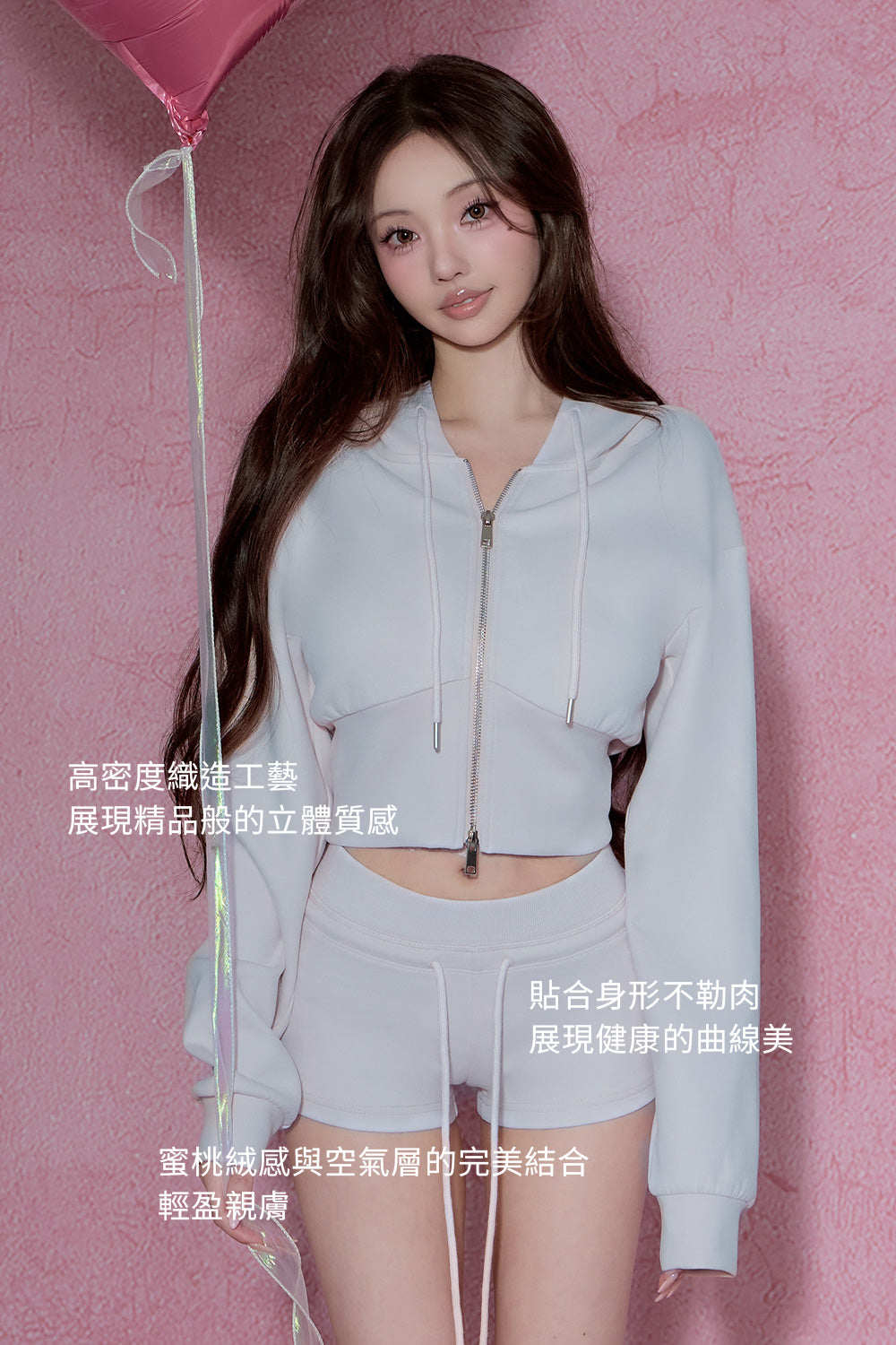 Cloud-Knit Drawstring Mini Shorts