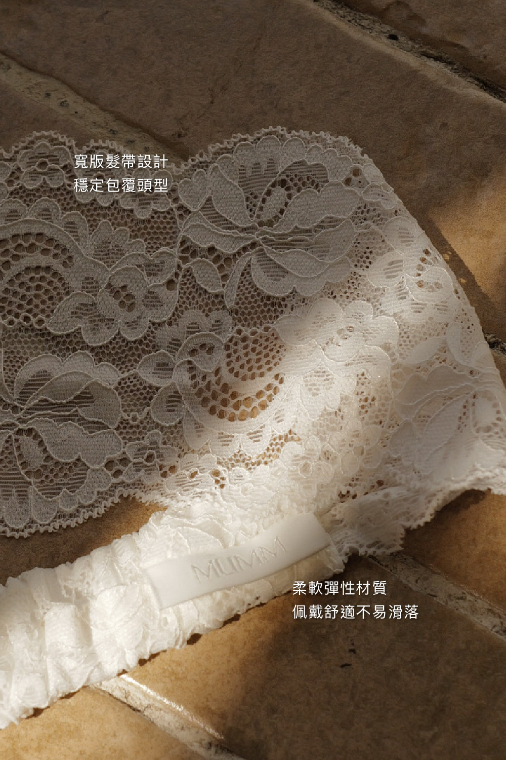Wide Floral Lace Headband