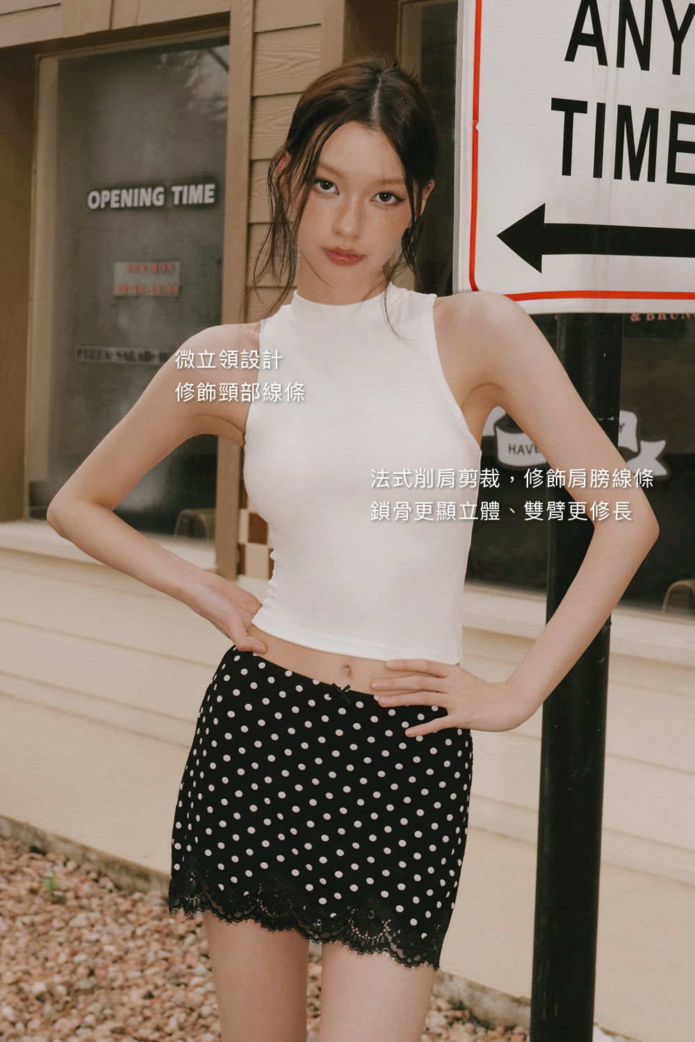 Pure High-Neck Sleeveless Slim-Fit Top