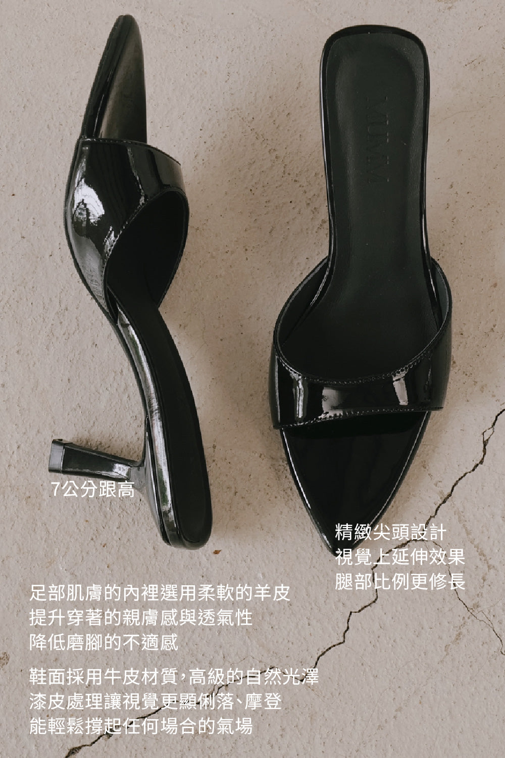 Sleek Open-Toe Leather Mules