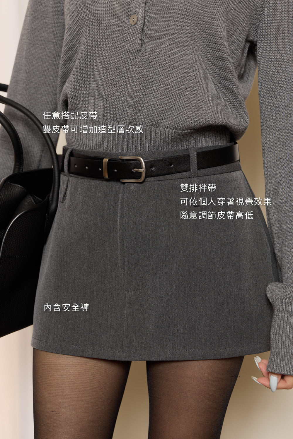 City Chic Mini Skirt