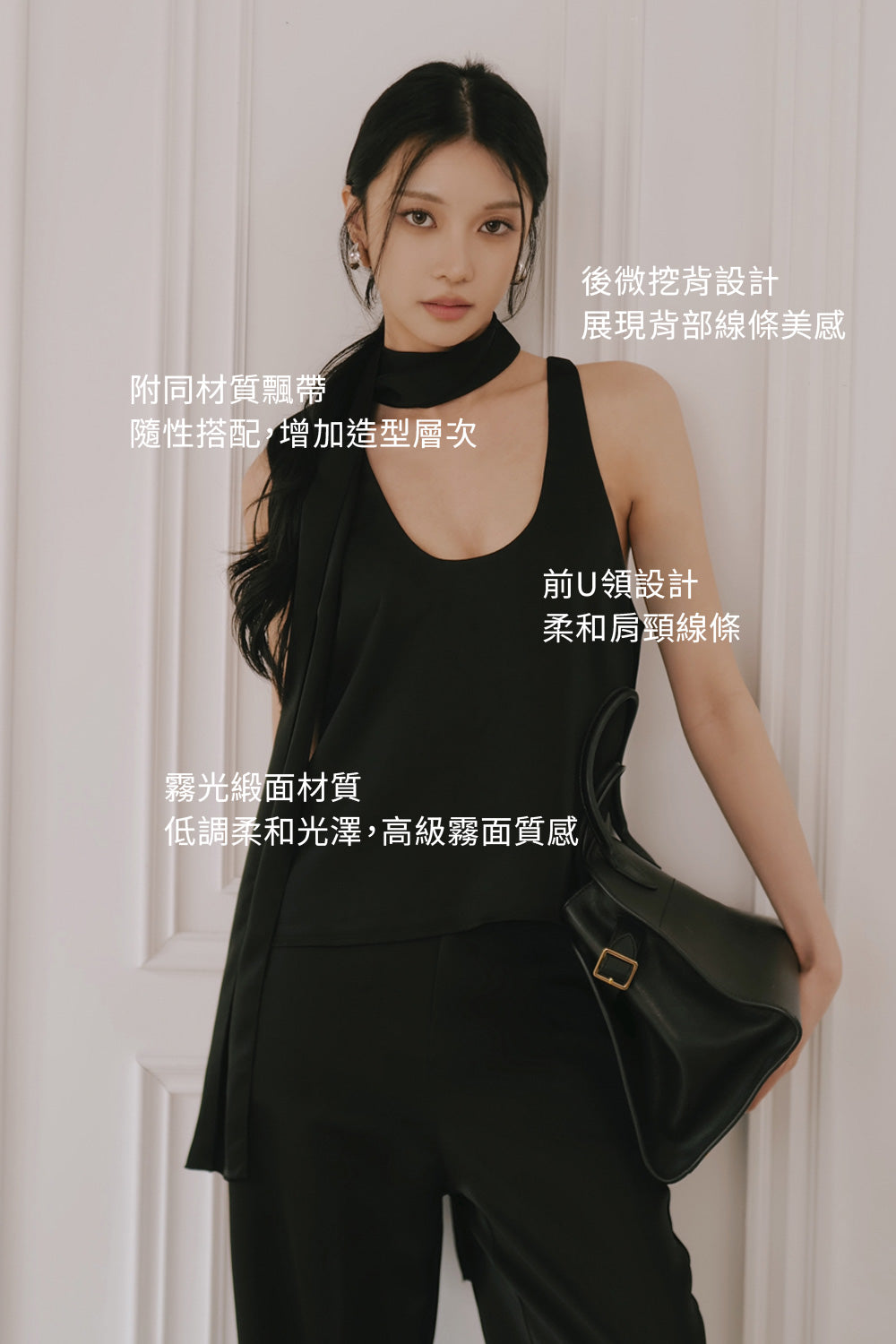 Satin Scarf Scoop Neck Tank Top