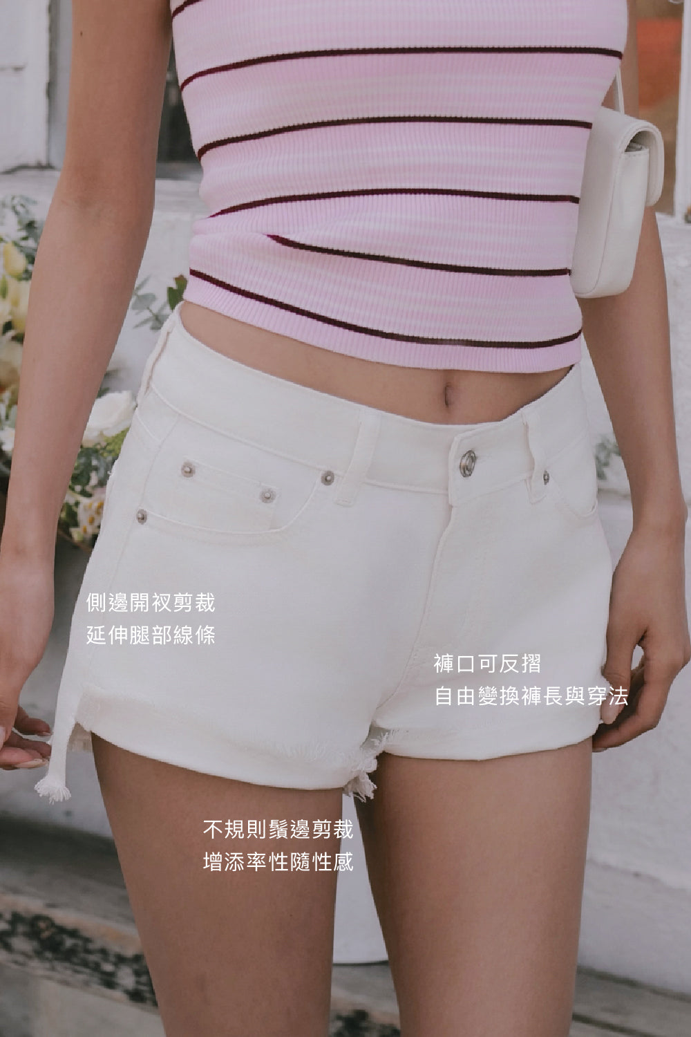 Retro Light Wash Denim Shorts