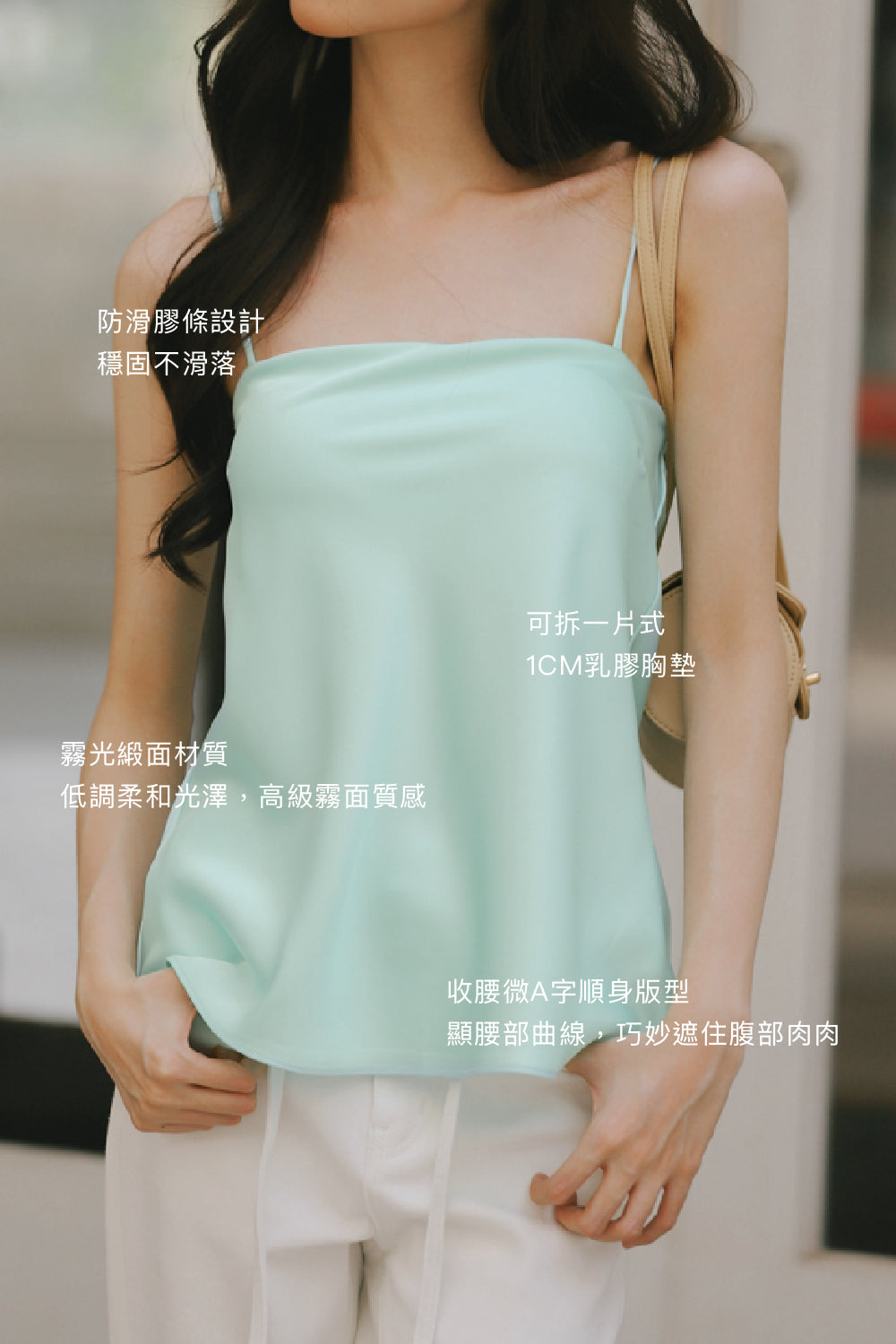 Satin Straight-Neck Top