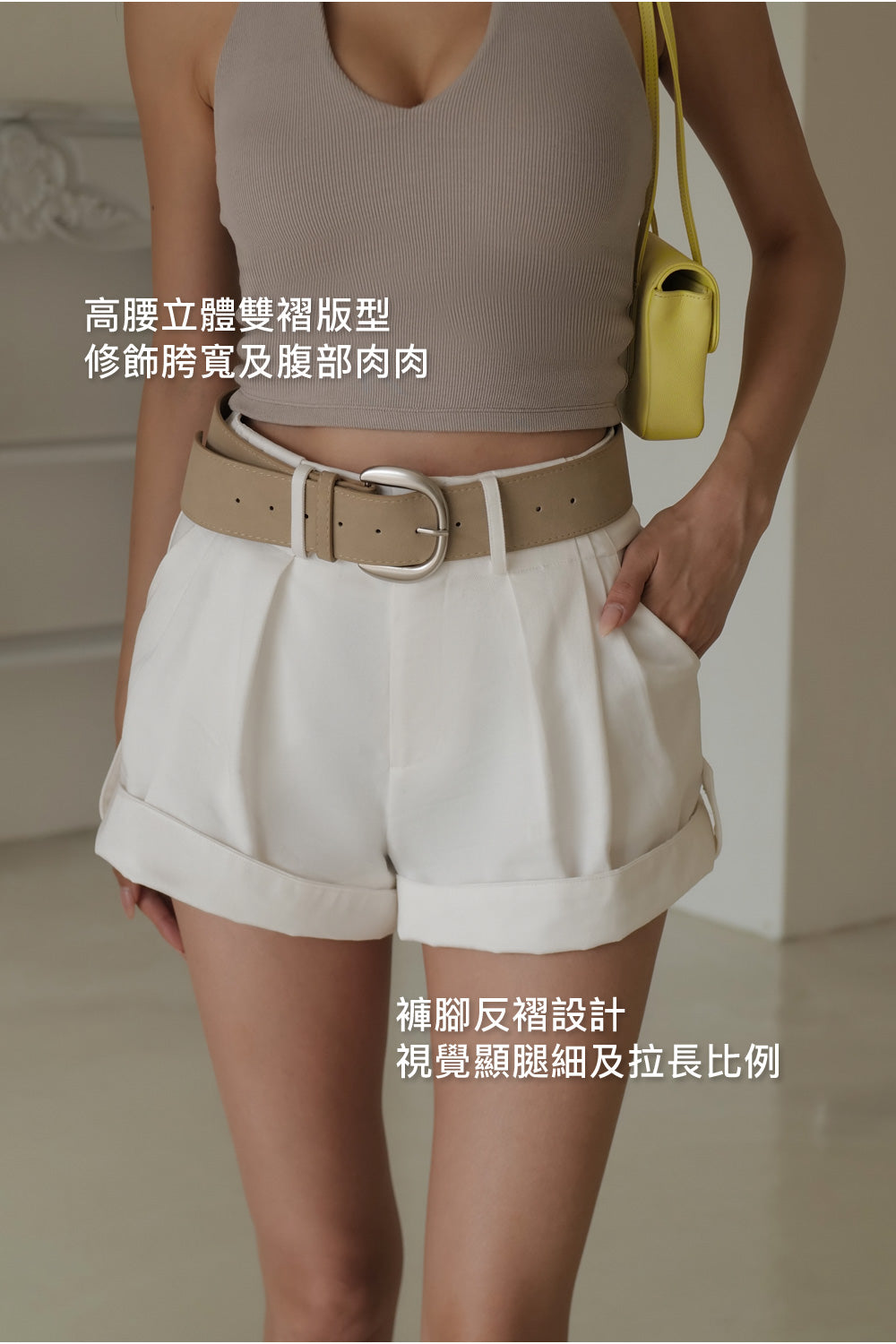 High-Waisted Pleated Cuffed Hem Shorts with Suede Belt