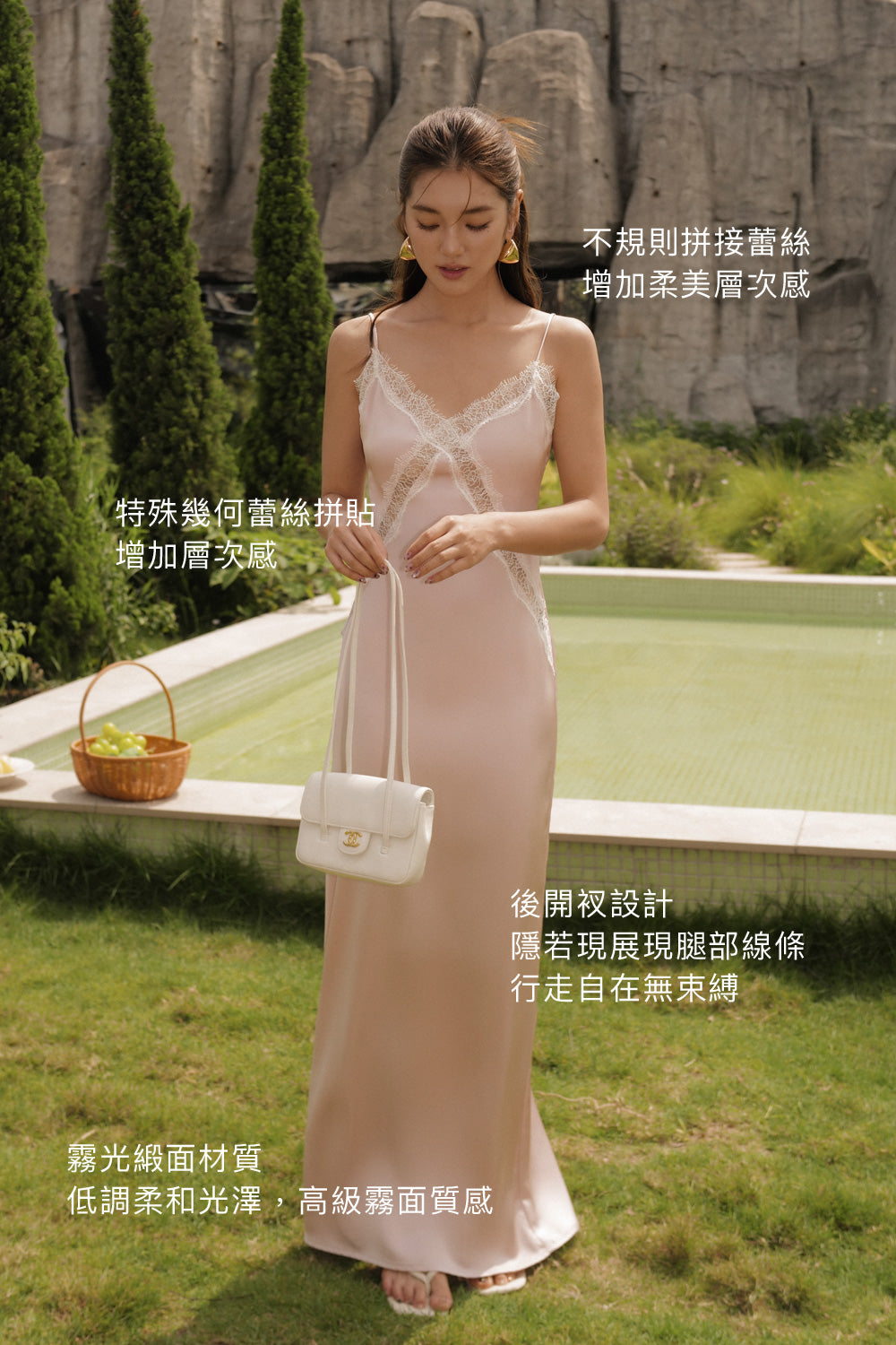 Satin Asymmetric Lace-Trim Maxi Dress