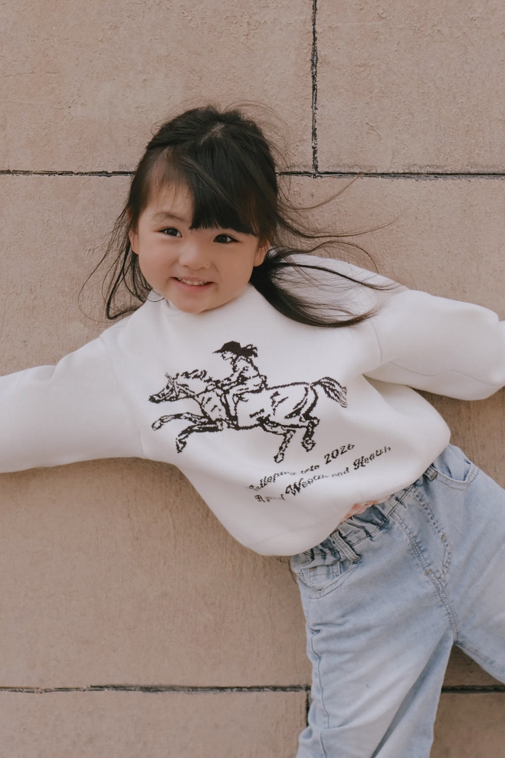 The 2026 Heritage Kids' Sweater